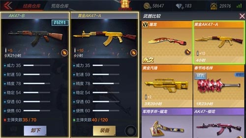 cf紫罗兰活动_cf手游m4紫罗兰_cf开火紫罗兰活动