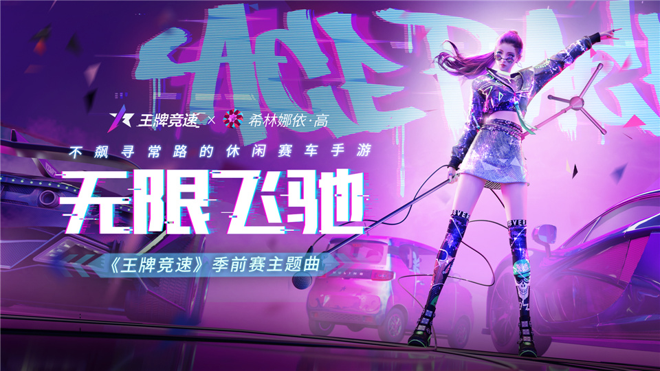 火焰纹章圣邪意志隐藏人物_火焰纹章圣邪的意志好玩吗_火焰之纹章圣邪的意志