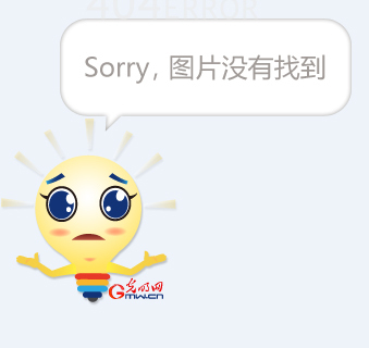 gmw 3079_gmw 3079_gmw 3079