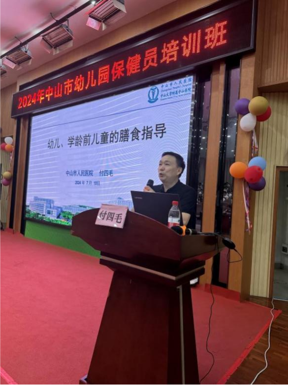 幼儿园长培训感想-幼儿园长培训：心灵洗礼与成长狂欢，收获无限可能