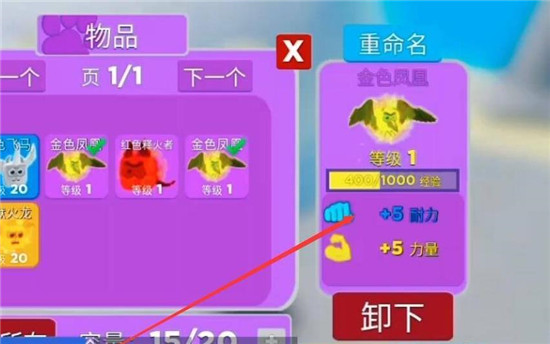手游bug没有错误_手游检测异常怎么解决_手机游戏出现错误怎么办