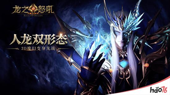 龙之界点有第二季-龙之界点第二季即将来袭，粉丝们期待已久的精彩冒险即将展开