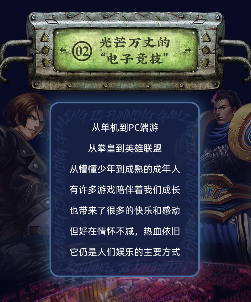 网络老干部是什么意思_去干网老网2._逛街去原淘白米网