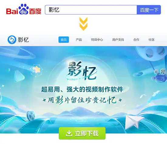 可以自己制作的游戏视频的软件-自制游戏视频工具推荐，让你的游戏经历变成精彩小电影