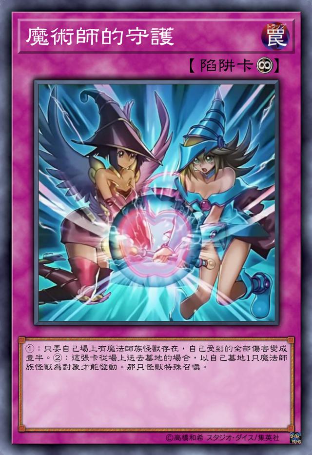 浴火银河汉化破解版_浴火银河2无限金币版_浴火银河破解版下载