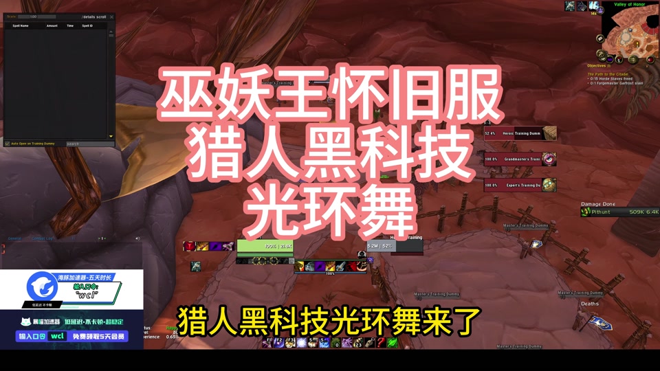 浴火银河2无限金币版_浴火银河汉化破解版_浴火银河破解版下载