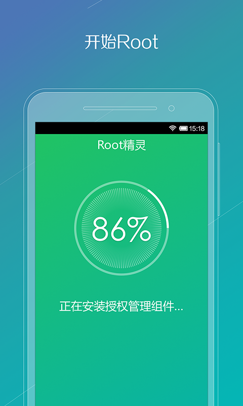 软件刷机教程_刷机 软件_软件刷机精灵