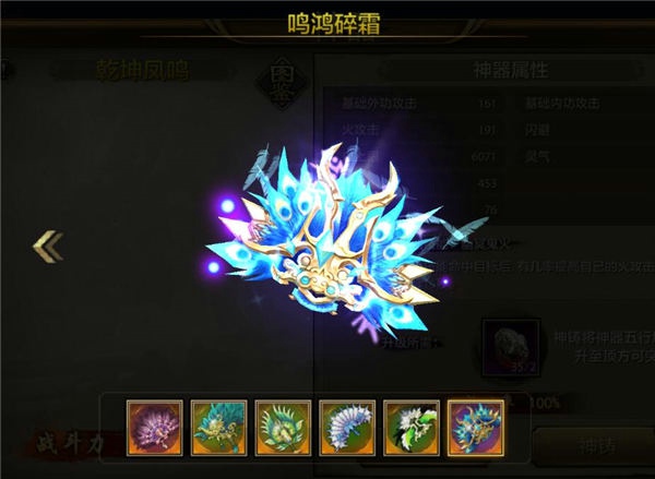 游戏本常用软件_快本游戏软件_游戏软件程序