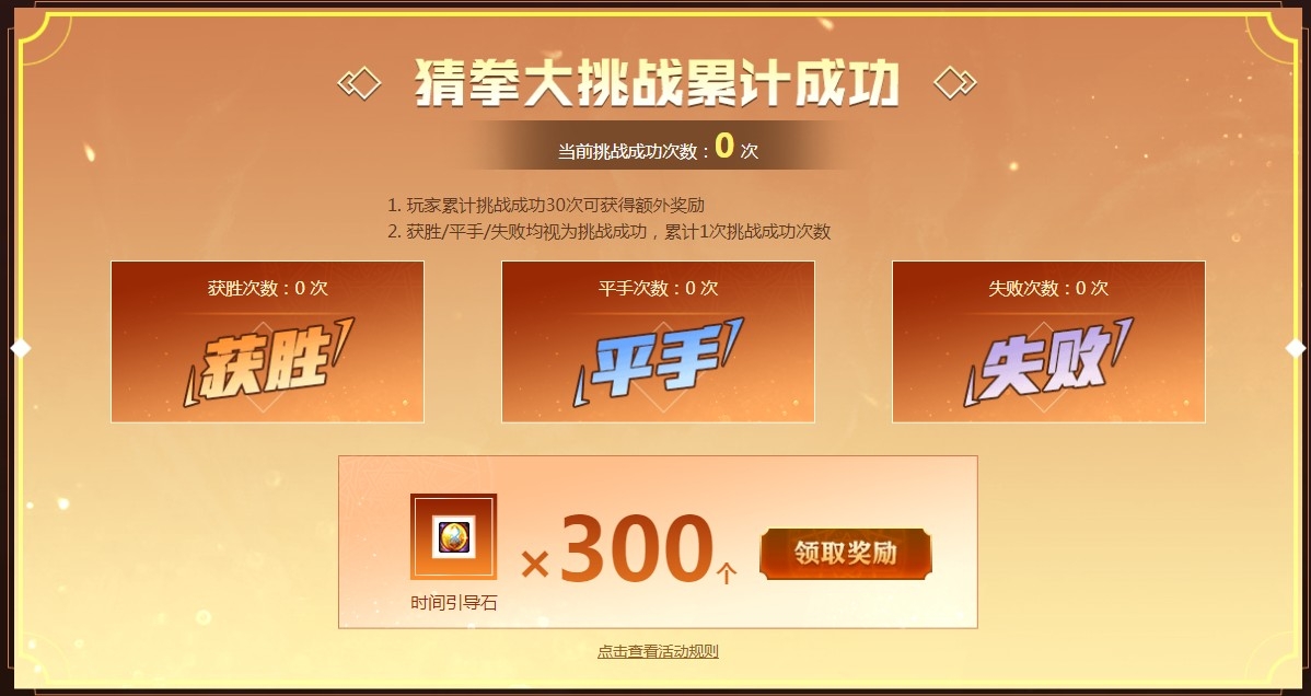 dnf疲劳值燃烧什么时候有_dnf疲劳值燃烧有啥用_dnf燃烧疲劳是什么意思
