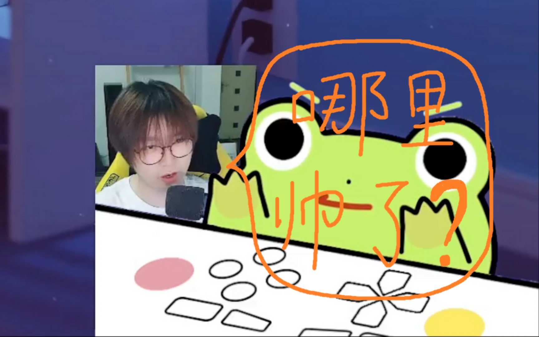 老e用过的头像_头像经常用_头像用很久的人