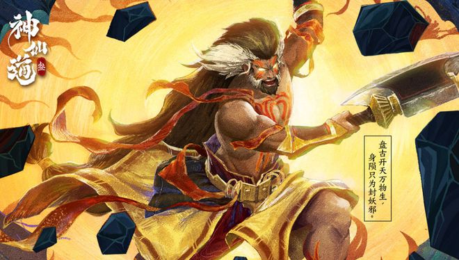 在魔游游上买号安全吗_魔游买号安全吗_魔游游账号找回了怎么办