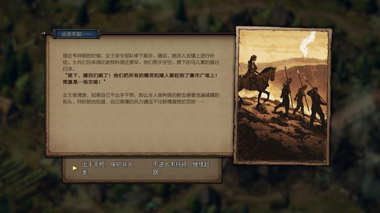 女王范游戏_女王玩游戏_保护女王游戏规则