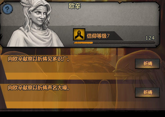 女王范游戏_女王玩游戏_保护女王游戏规则