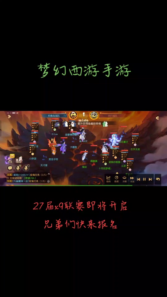 梦幻西游跑宝宝环分数表_梦幻西游跑宝宝环等级推荐_梦幻西游跑bb环最合适等级