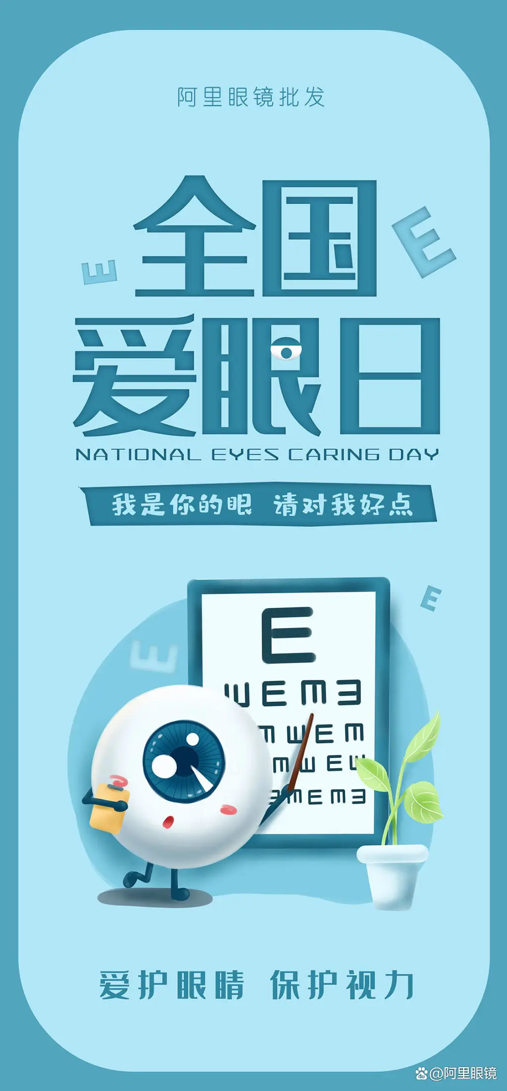 秒杀产品发朋友圈语术_秒杀产品的文案_秒杀产品发朋友圈话术