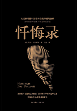黑金存档是什么意思-探秘黑金存档：神秘记录背后的爱恨情仇与隐私担忧