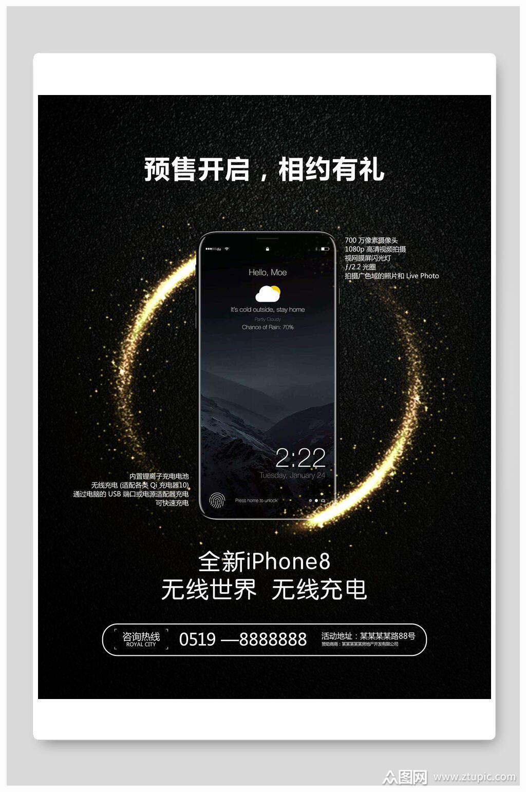 黑金存档是什么意思_黑金存档是什么意思_黑金存档是什么意思