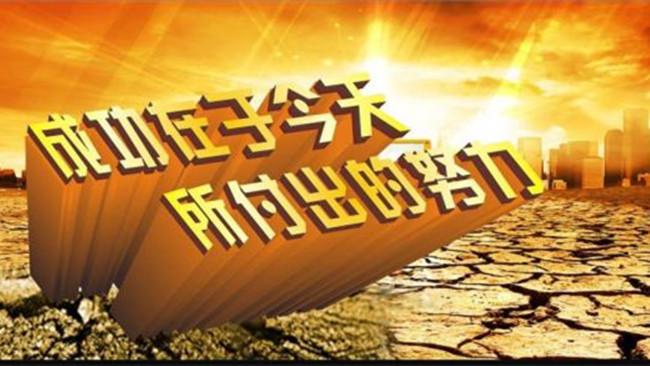 耻辱背景游戏攻略_耻辱背景游戏怎么玩_耻辱游戏背景