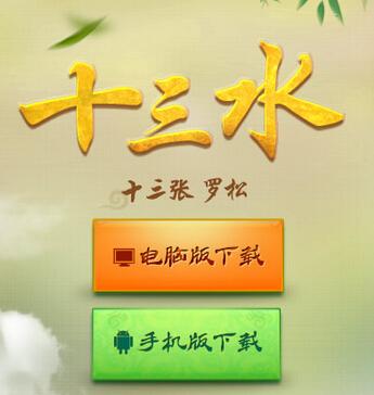 扑克牌玩游戏可以玩什么_扑克牌可以玩的游戏_扑克牌能玩