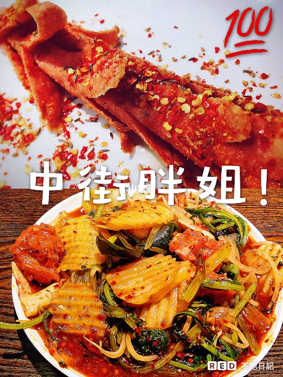 抚顺37路车软件-抚顺 37 路车软件：爱恨交织的出行伴侣，你值得拥有吗？