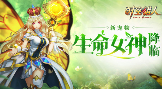 女神降临动漫-动漫女神降临时刻：美貌、智慧与力量的完美结合