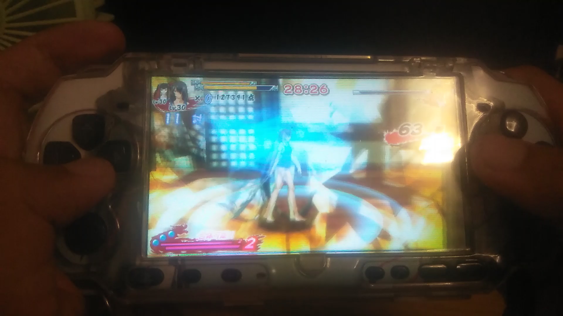 psp游戏掌机-PSP 游戏掌机：承载青春记忆的掌上明珠，你还记得吗？
