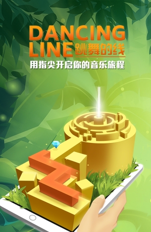 令人又爱又恨的东方糟糕游戏，魔性狂欢等你来挑战