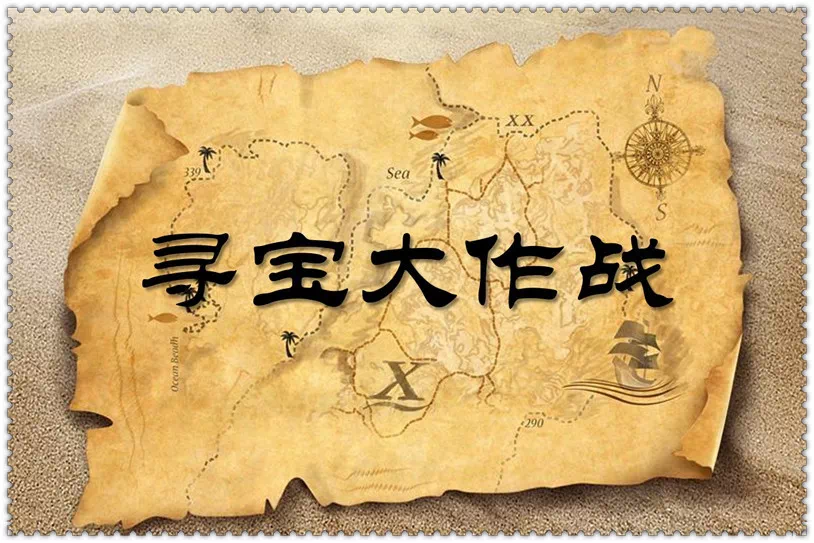 影牙城堡多少级能进_影牙城堡刷到多少级没经验_影牙城堡练技能