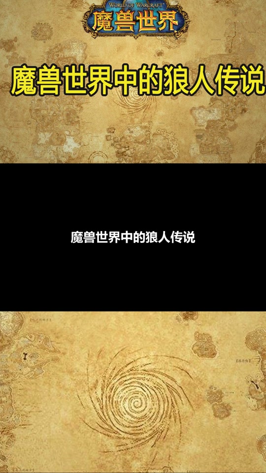 影牙城堡刷到多少级没经验_影牙城堡练技能_影牙城堡多少级能进