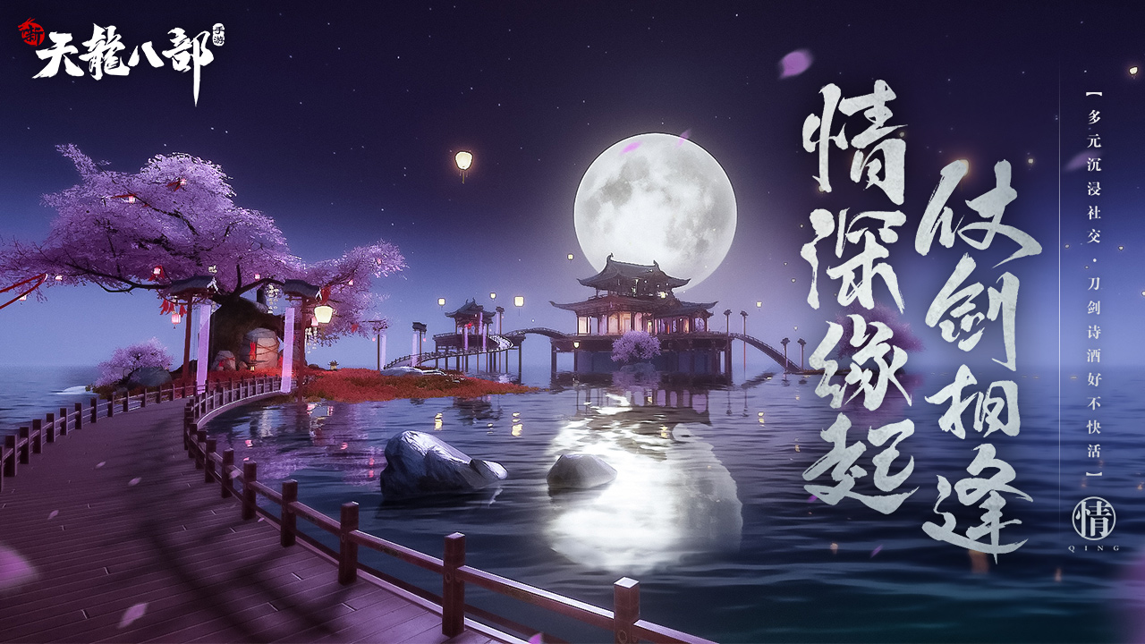 金庸无限小说_金庸无效武侠小说排名_17yy无敌版小游戏金庸