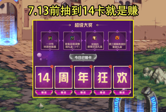新水浒q传17173特权卡_水浒卡7张改版卡_水浒卡稀有