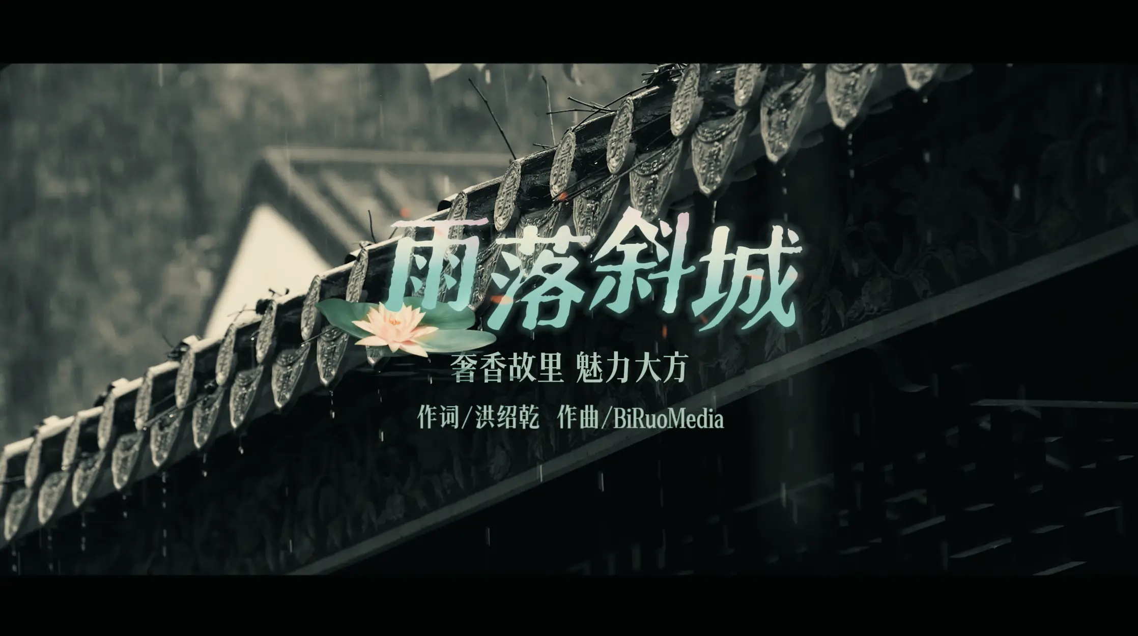 天使的微笑视频_动漫天使的微笑_天使的微笑动漫