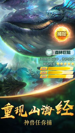 网游洪荒之人道至尊小说_洪荒道人小说_网游洪荒之人道