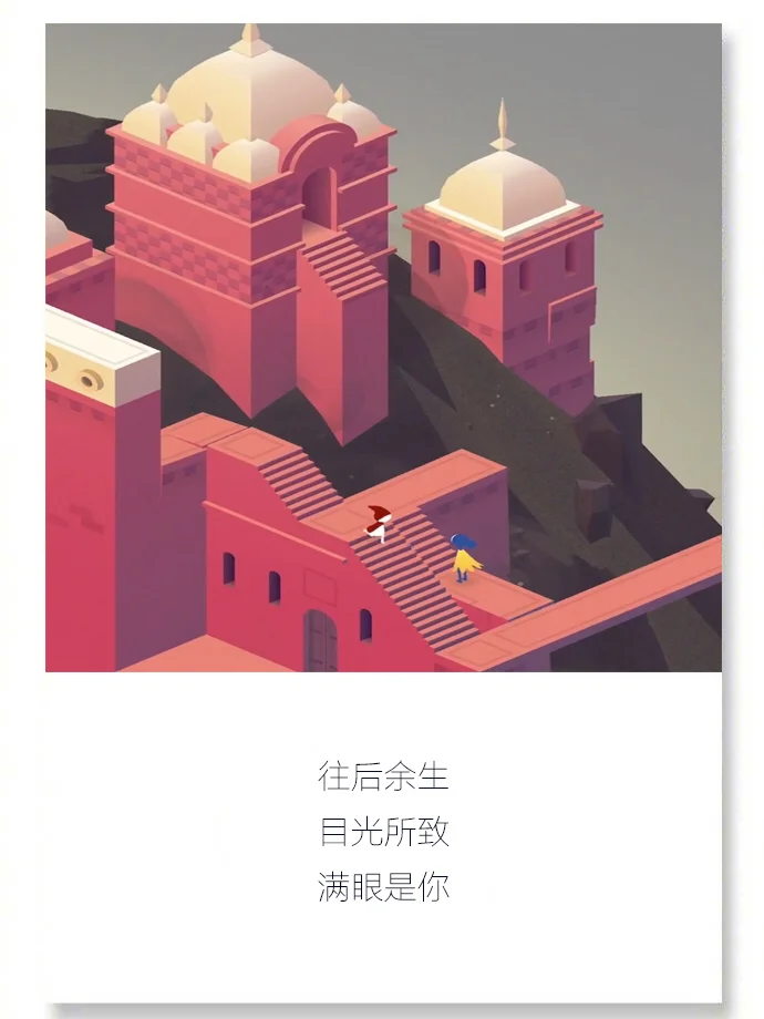 传奇 马牌-马牌运动鞋：青春记忆中的那道光，照亮热情与梦想