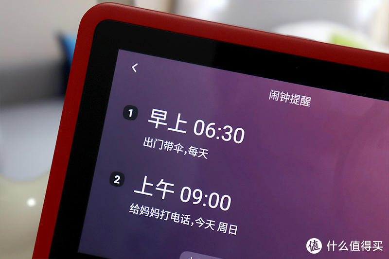 电脑整点报时软件_电脑报时软件_电脑语音报时软件