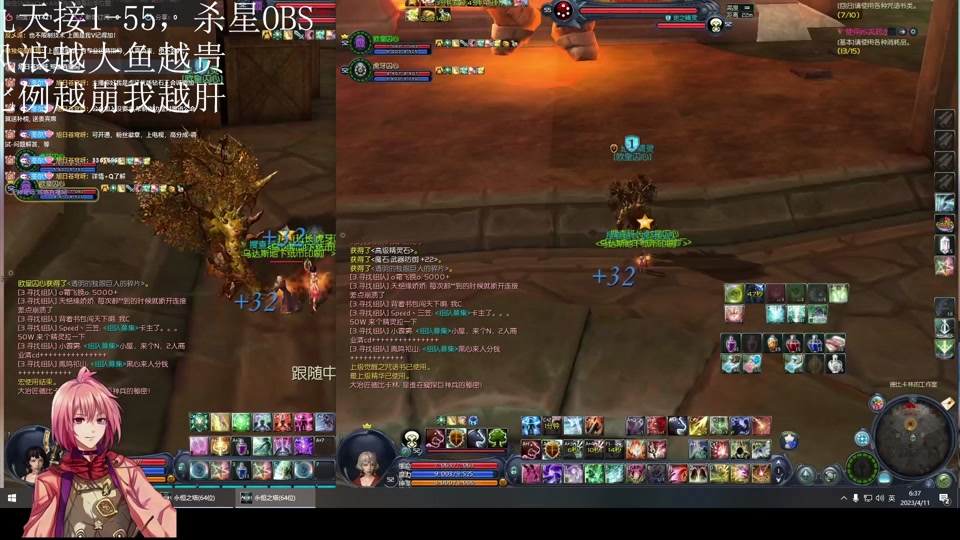 永恒之塔45 魔族进入铁耙号需要做任务吗-铁耙号：魔族勇士的宝藏之地，任务虽繁琐但奖励丰厚且能提升团队合作能力