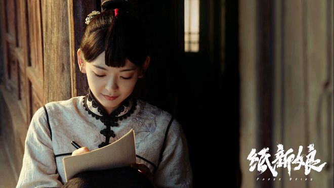 夜煞游戏_夜煞有什么技能_天天炫斗夜煞