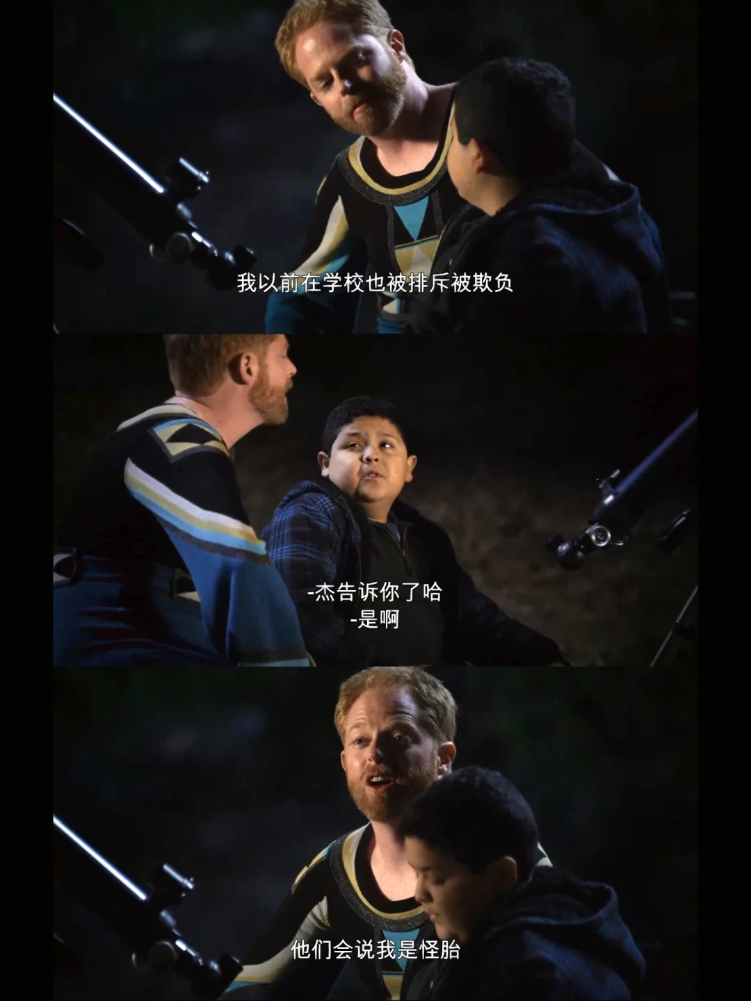 网游中的怪物_网络上怪胎是什么意思_网游之我们都是怪胎