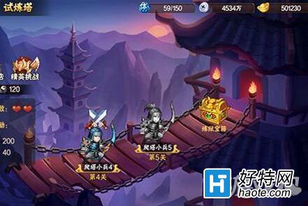 三国塔防传完整破解版：画面精致玩法深度十足，让你热血沸腾