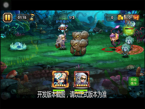 中清龙图游戏：一场心灵的旅行，一次情感的释放