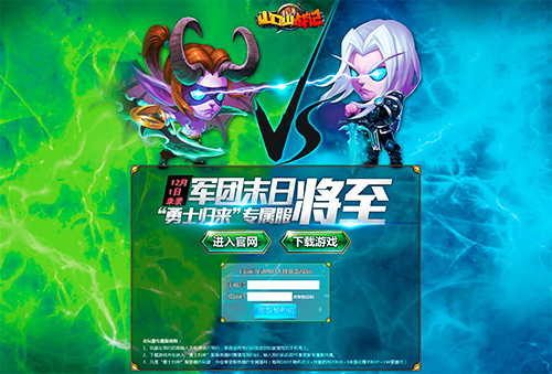 中清龙图qq_清龙图腾剧透_中清龙图游戏