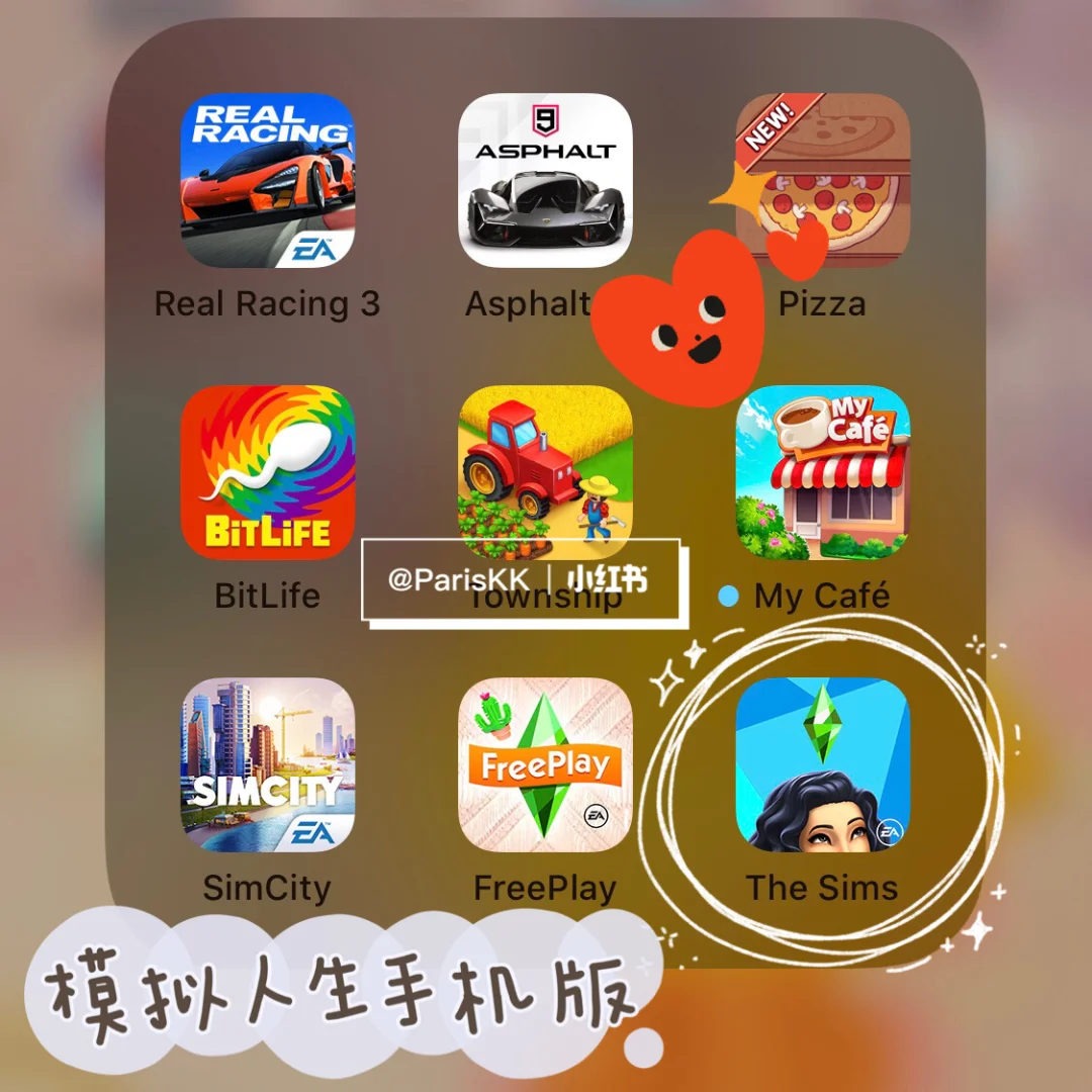 模拟人生3手游中文版-模拟人生 3 手游中文版：释放情绪，体验无限可能的文化之旅