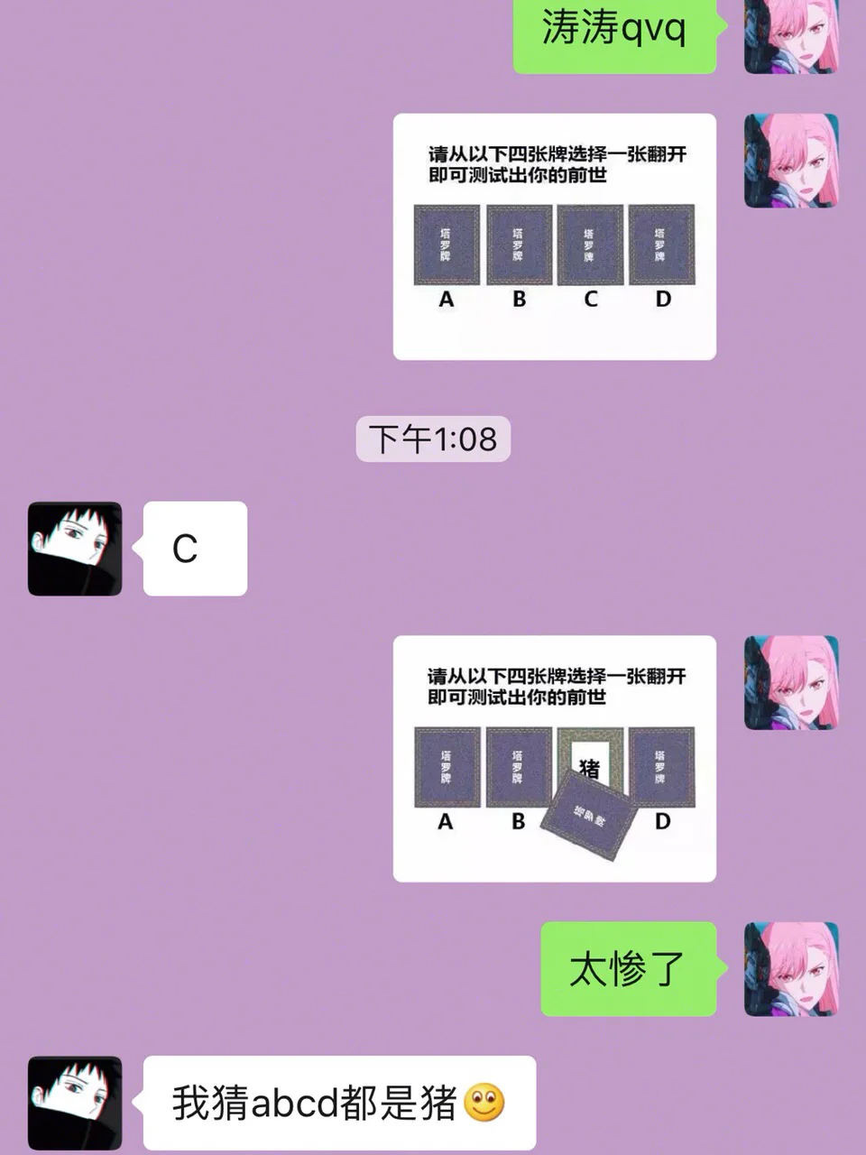 61游戏平台-61 游戏平台：游戏迷的快乐源泉，种类繁多服务佳，还能结识志同道合的朋友