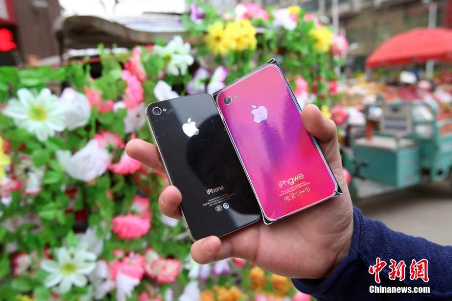 iphone游戏开发入门经典-iPhone 游戏开发入门经典：创意与学习的完美结合