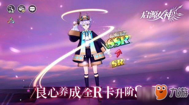 神魔之塔西摩皮肤_神魔之塔路西法怎么抽_神魔之塔叛逆天使路西法