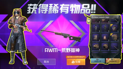 神魔之塔路西法怎么抽_神魔之塔西摩皮肤_神魔之塔叛逆天使路西法