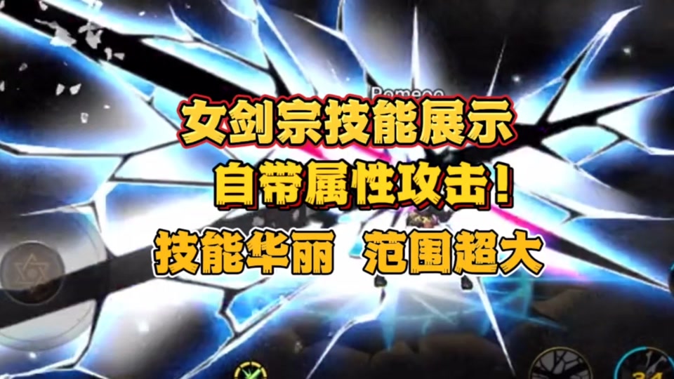武器死灵之咒_dnf2021死灵毕业武器_dnf85死灵武器