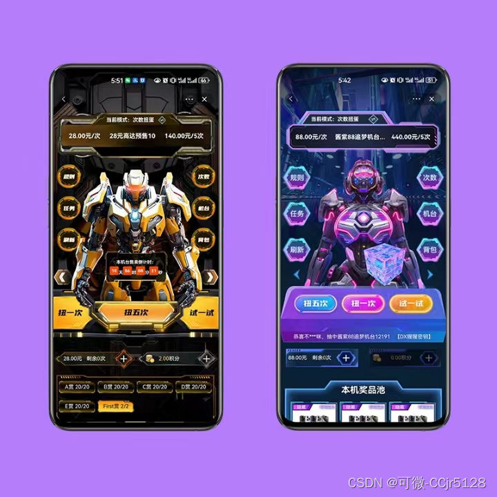 lol游戏角色名查qq_lol角色信息查询_lol姓名查询系统