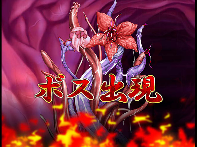 淫妖虫游戏剧情大和-淫妖虫中大和的成长史：令人又爱又恨的角色