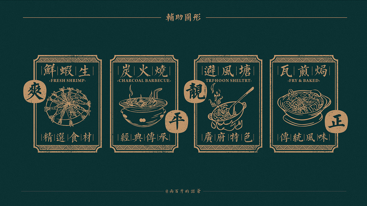 大话龙将能玩吗_大话龙将服务器_大话2龙战将时装效果